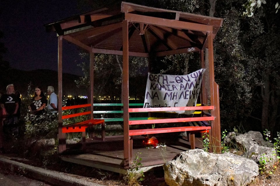 Συγκέντρωση διαμαρτυρίας-πορεία στο σημείο της δολοφονίας της Πηνελόπης από τον πρώην σύντροφό της, το βράδυ της Κυριακής 20 Σεπτέμβριου, Τρίτη 22 Σεπτεμβρίου 2026 / INTIME NEWS / ΣΤΟΪΤΣΕΒΑ ΤΑΤΙΑΝΑ