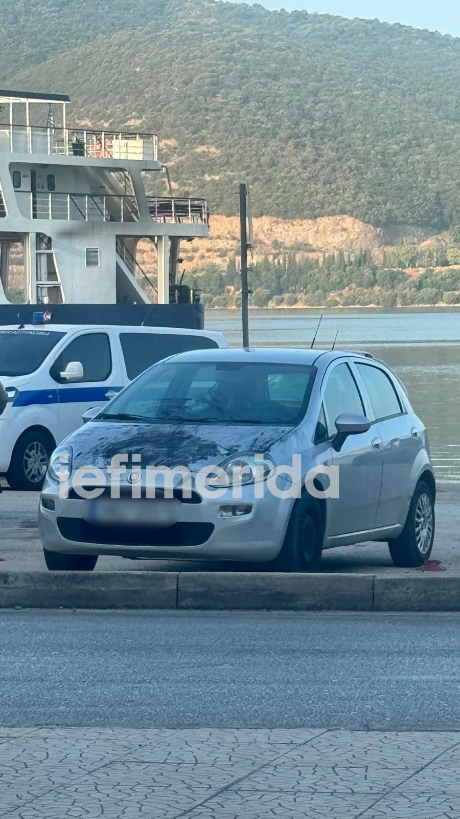 Το όχημα από το οποίο τραυματίστηκε η 24χρονη