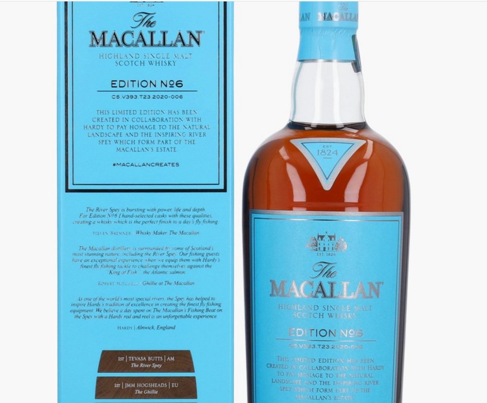 Η φιάλη ουίσκι Macallan με το χαμηλότερο κεφάλαιο που επενδύθηκε στην τελευταία δημοπρασία ουίσκι στη Νέα Υόρκη / Φωτογραφία: Sotheby's