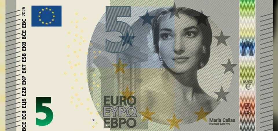Τα σχέδια χωρίζονται σε δύο μεγάλες θεματικές ενότητες. Η πρώτη τιμά τον ευρωπαϊκό πολιτισμό μέσα από εμβληματικές προσωπικότητες όπως η Μαρία Κάλλας, ο Μπετόβεν και ο Θερβάντες / ΕΚΤ