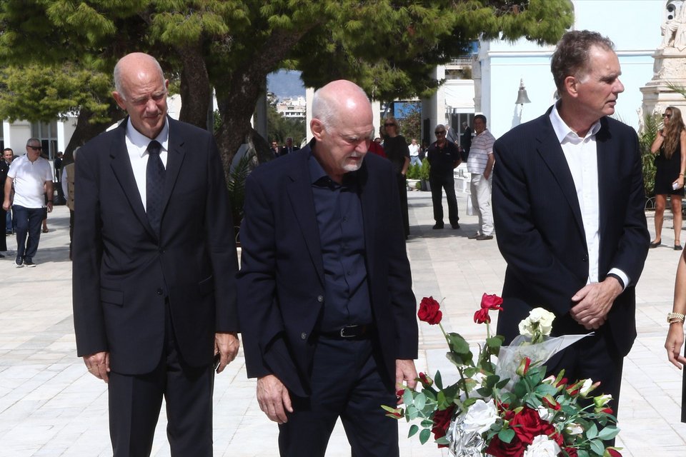 Αντρίκος, Γιώργος και Νίκος Παπανδρέου