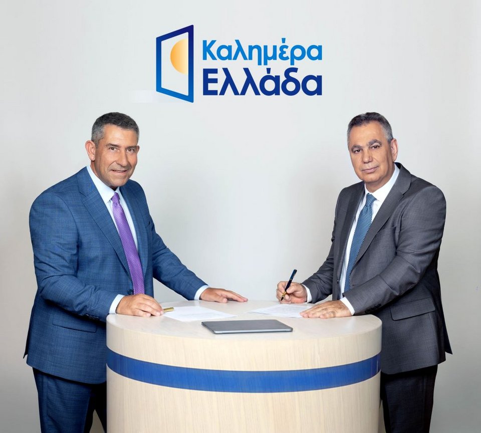 Σία Κοσιώνη ντεμπούτο ειδήσεις Ant1