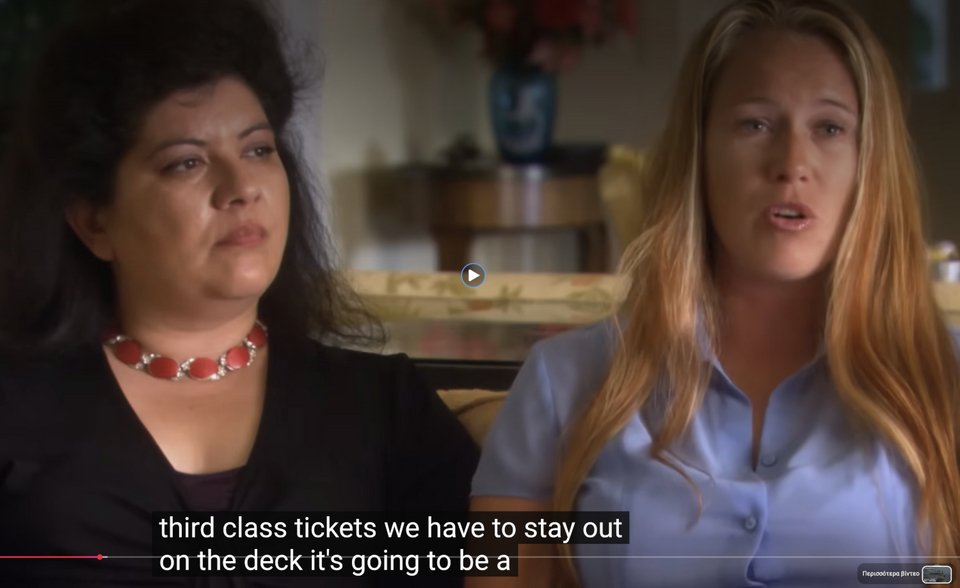 Η Christine Shannon και η Heidi Hart