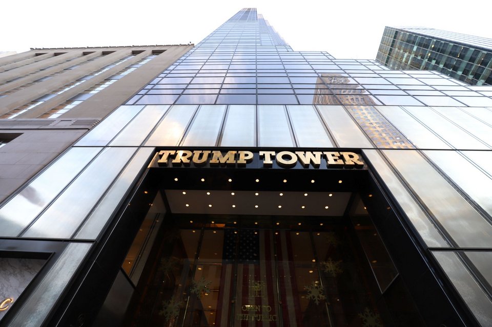 Trump Tower / Shutterstock