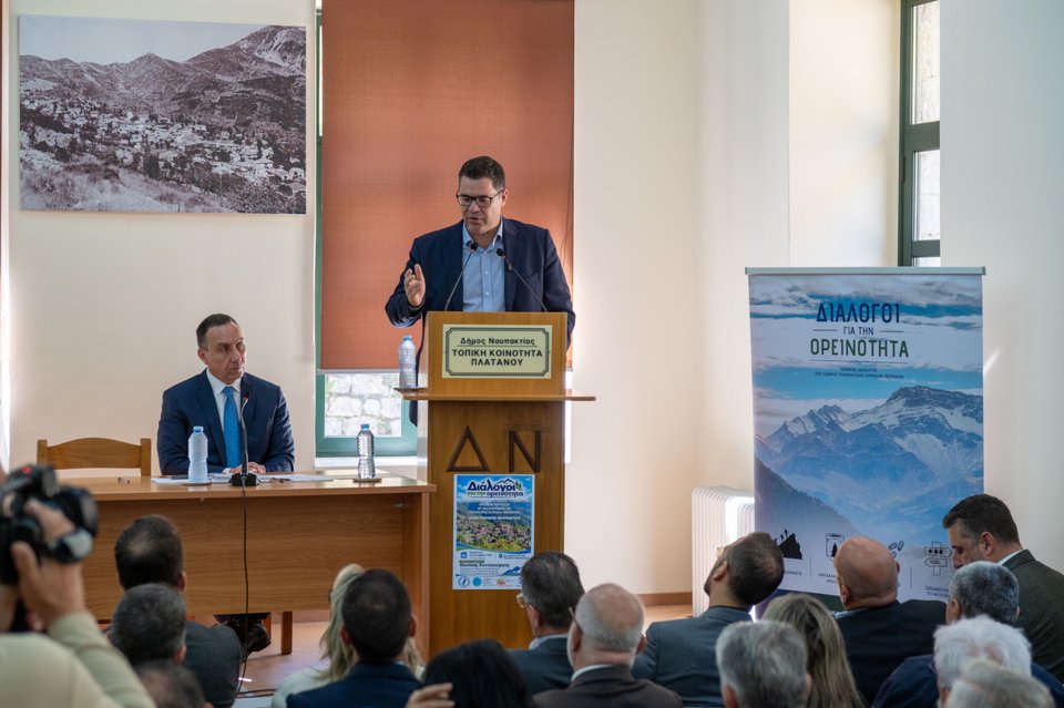 Ο Υφυπουργός παρά τω Πρωθυπουργώ, Θανάσης Κοντογεώργης