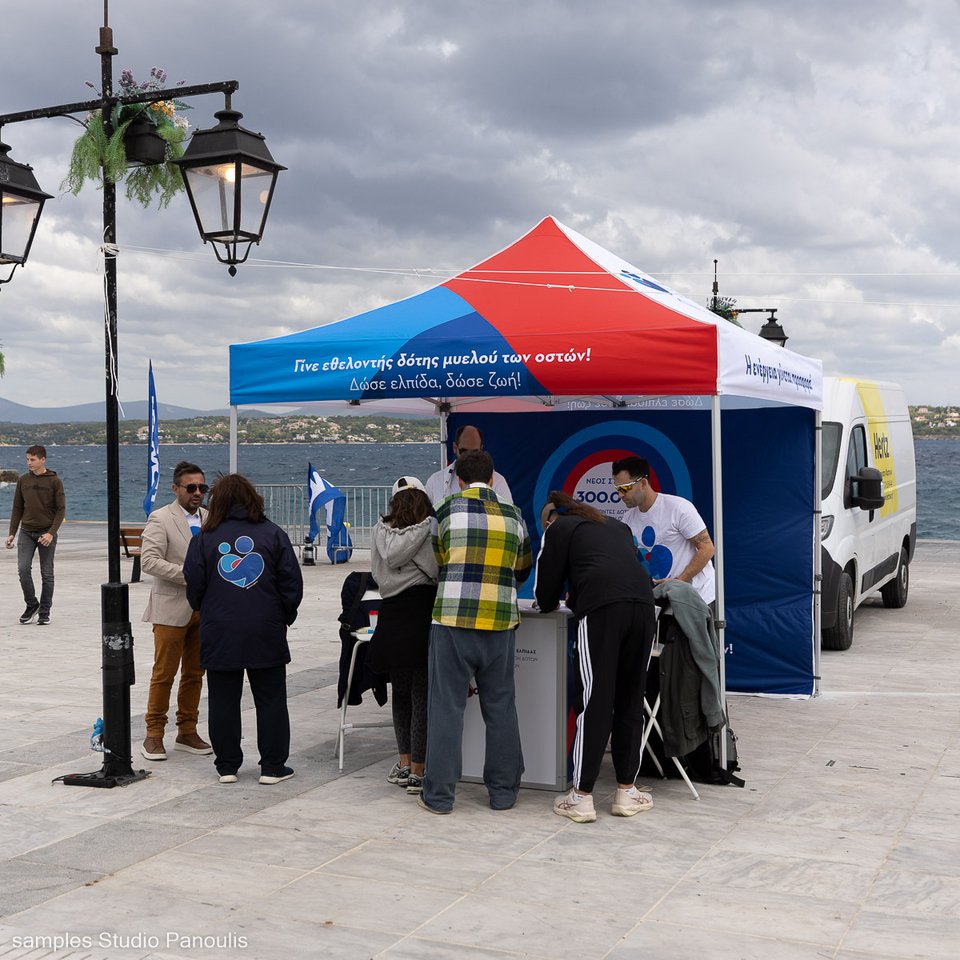 Νικόλας Παναγιωτόπουλος (Πρωταθλητής Στίβου), Βαγγέλης Μακρυγιάννης (Πρωταθλητής Κολύμβησης)