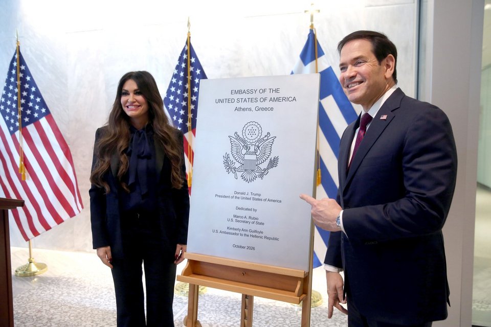 Κίμπερλι Γκίλφοϊλ και Μάρκο Ρούμπιο στην αμερικανική πρεσβεία στην Αθήνα / Φωτογραφία: ΑΛΕΞΑΝΔΡΟΣ ΜΠΕΛΤΕΣ - ΑΠΕ 
