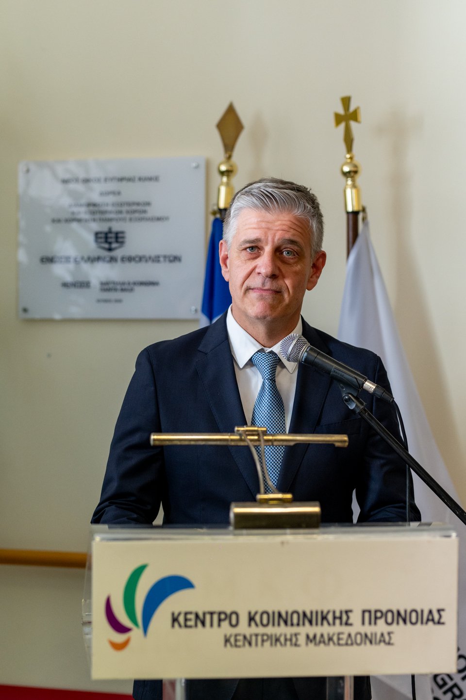  Ο Αναπληρωτής Περιφερειάρχης Κεντρικής Μακεδονίας, Κώστας Γιουτίκας 