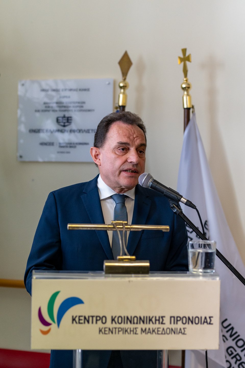 Ο Β’ Αντιπρόεδρος της Βουλής των Ελλήνων και Βουλευτής Κιλκίς, Γεώργιος Γεωργαντάς 