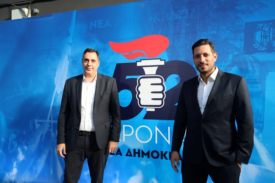 Ο Γενικός Διευθυντής της ΝΔ Γιάννης Σμυρλής και ο γραμματέας του κόμματος Κώνσταντίνος Κυρανάκης / Φωτογραφία: Eurokinissi-ΚΟΝΤΑΡΙΝΗΣ ΓΙΩΡΓΟΣ