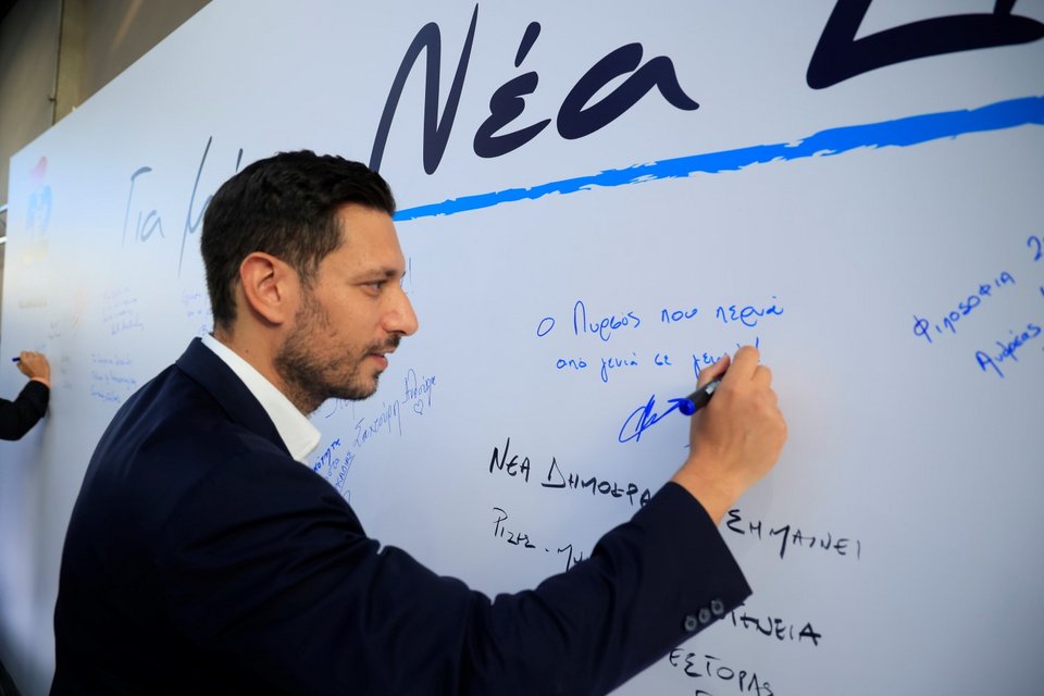 Ο γραμματέας της ΝΔ Κωνσταντίνος Κυρανάκης / Φωτογραφία: Eurokinissi-ΚΟΝΤΑΡΙΝΗΣ ΓΙΩΡΓΟΣ 