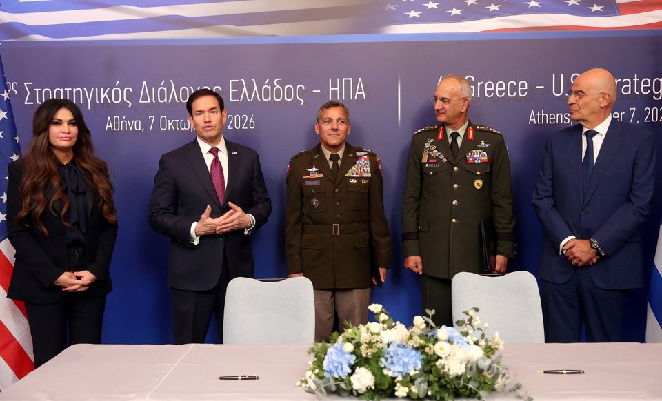 Φωτογραφία: Eurokinissi - ΚΑΡΑΓΙΑΝΝΗΣ ΜΙΧΑΛΗΣ 