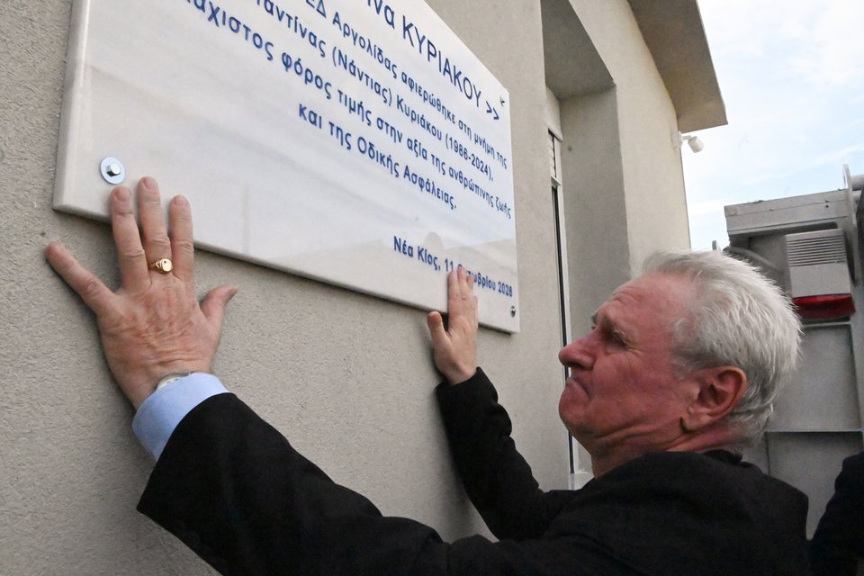 Φωτογραφία: Βασίλης Παπαδόπουλος / Eurokinissi