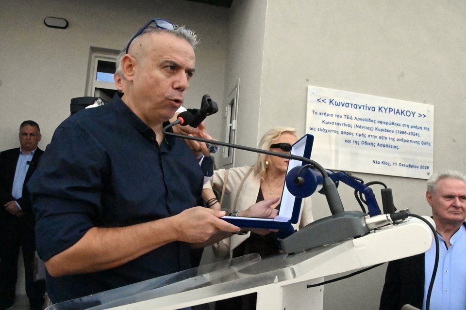 Φωτογραφία: Βασίλης Παπαδόπουλος / Eurokinissi