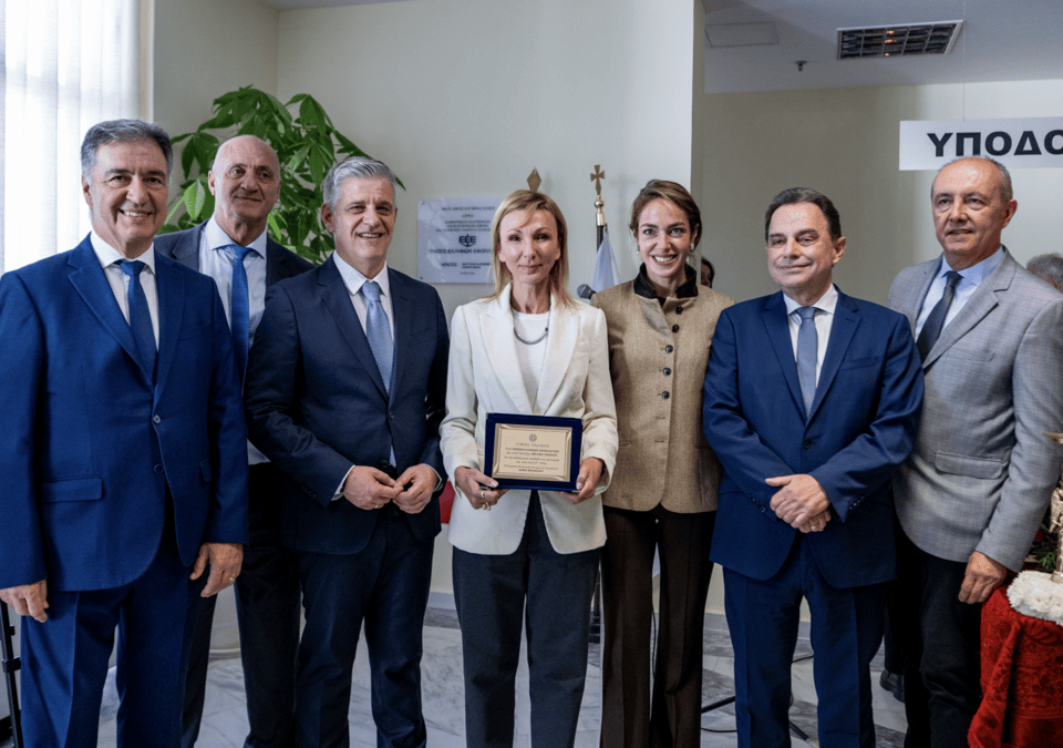 (από αριστερά προς δεξιά) Πρόεδρος του Κέντρου Κοινωνικής Πρόνοιας Περιφέρειας Κεντρικής Μακεδονίας, Αθανάσιος Μασλαρινός - Αντιπεριφερειάρχης ΠΕ Κιλκίς, Ανδρέας Βεργίδης - Αναπληρωτής Περιφερειάρχης Κεντρικής Μακεδονίας, Κώστας Γιουτίκας - Πρόεδρος της Ένωσης Ελλήνων Εφοπλιστών, Μελίνα Τραυλού - Υπουργός Κοινωνικής Συνοχής και Οικογένειας, Δόμνα Μιχαηλίδου - Β’ Αντιπρόεδρος της Βουλής των Ελλήνων και Βουλευτής Κιλκίς, Γεώργιος Γεωργαντάς - Βουλευτής Β’ Θεσσαλονίκης, Θεόδωρος Καράογλου