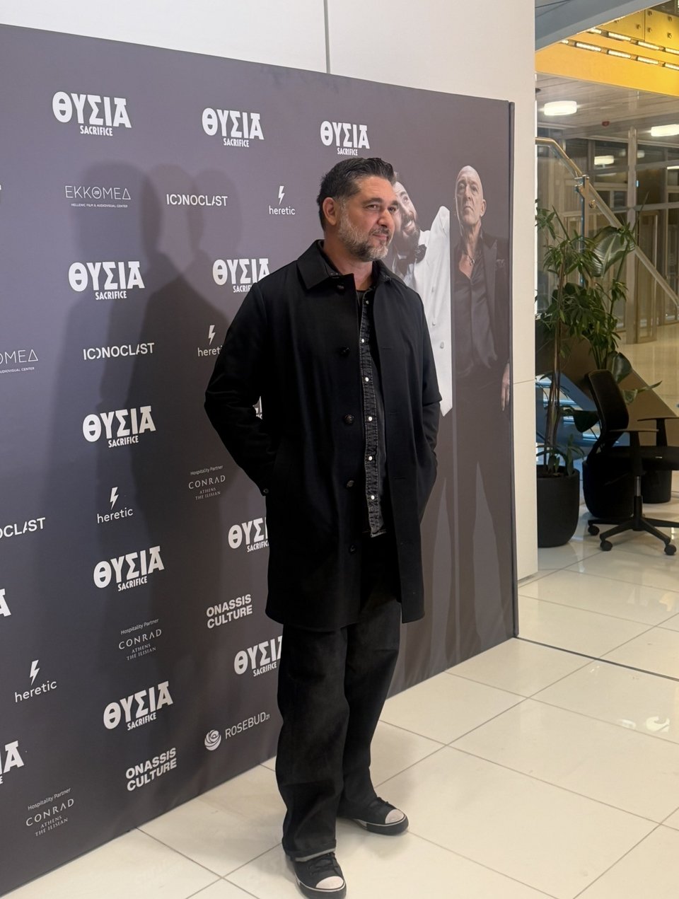 Πάνος Ιωαννίδης