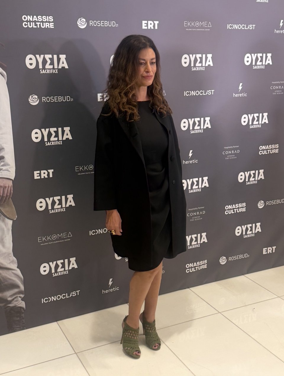 Δωροθέα Μερκούρη