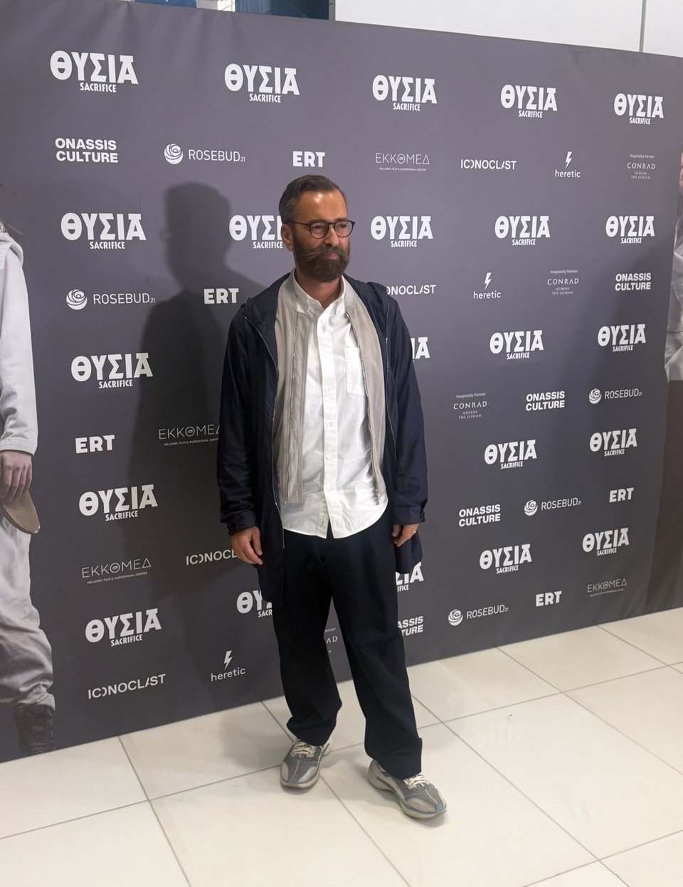 Αγγελος Μπράτης