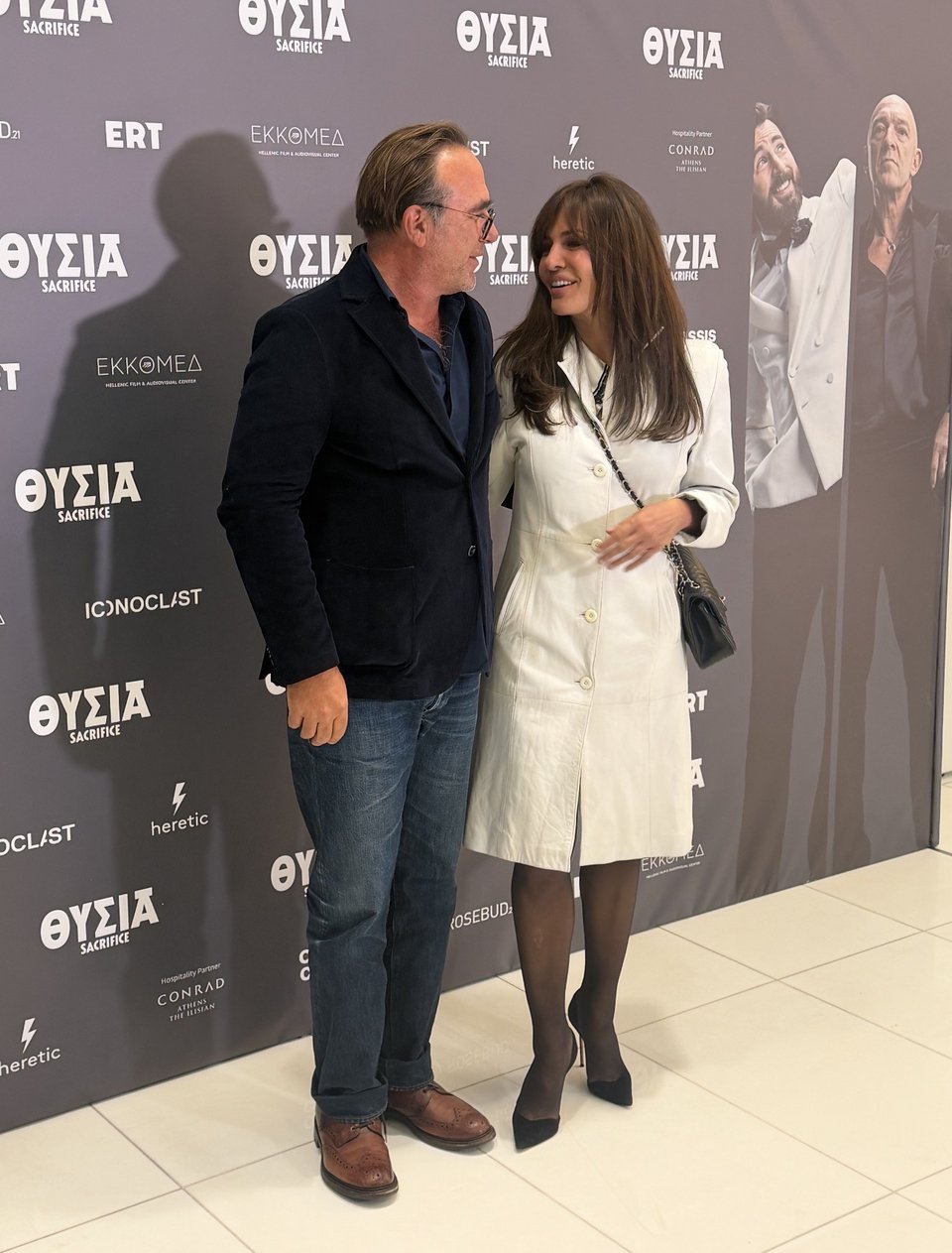 Πέτρος Κόκκαλης και Δήμητρα Ματσούκα 