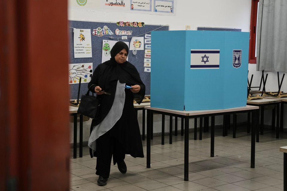 Φωτογραφία: AP