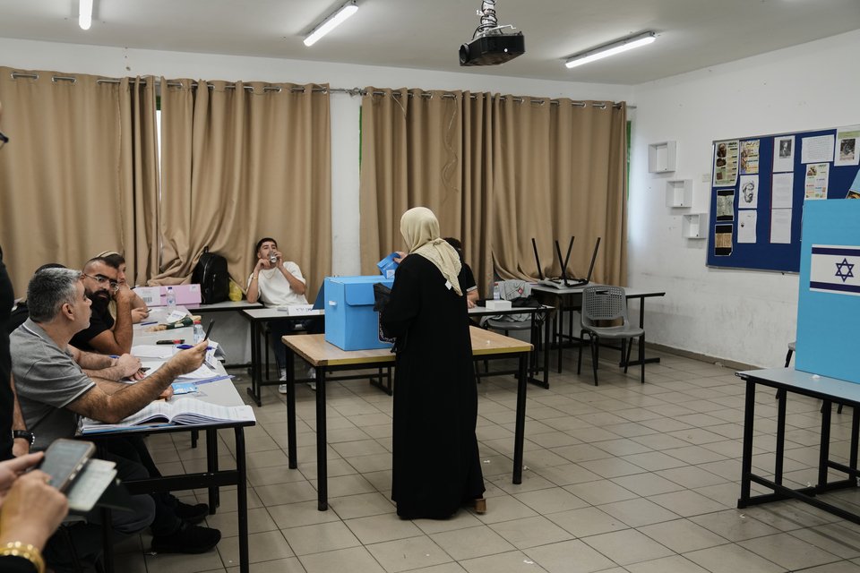 Φωτογραφία: AP