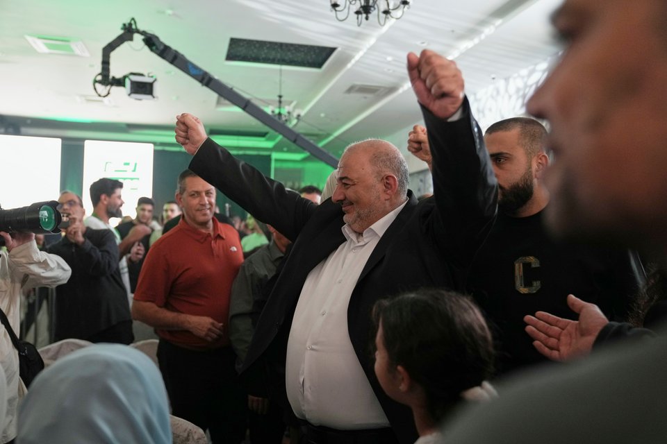 Φωτογραφία AP
