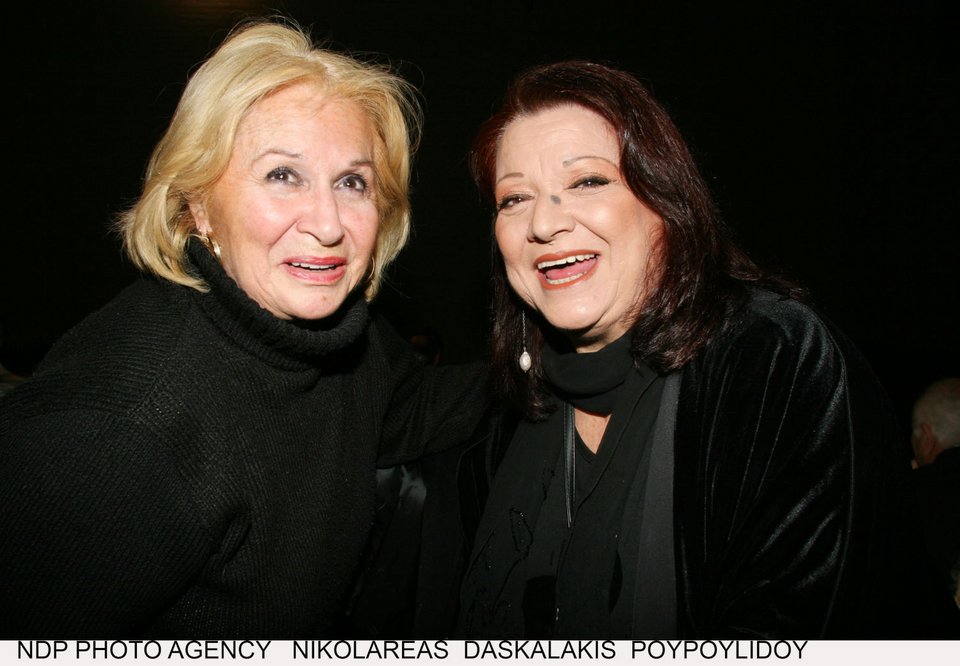 H Μπέτυ Βαλάση με την Τζέσυ Παπουτσή