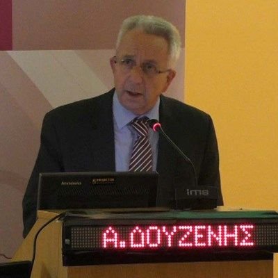 Ο καθηγητής Αθανάσιος Δουζένης