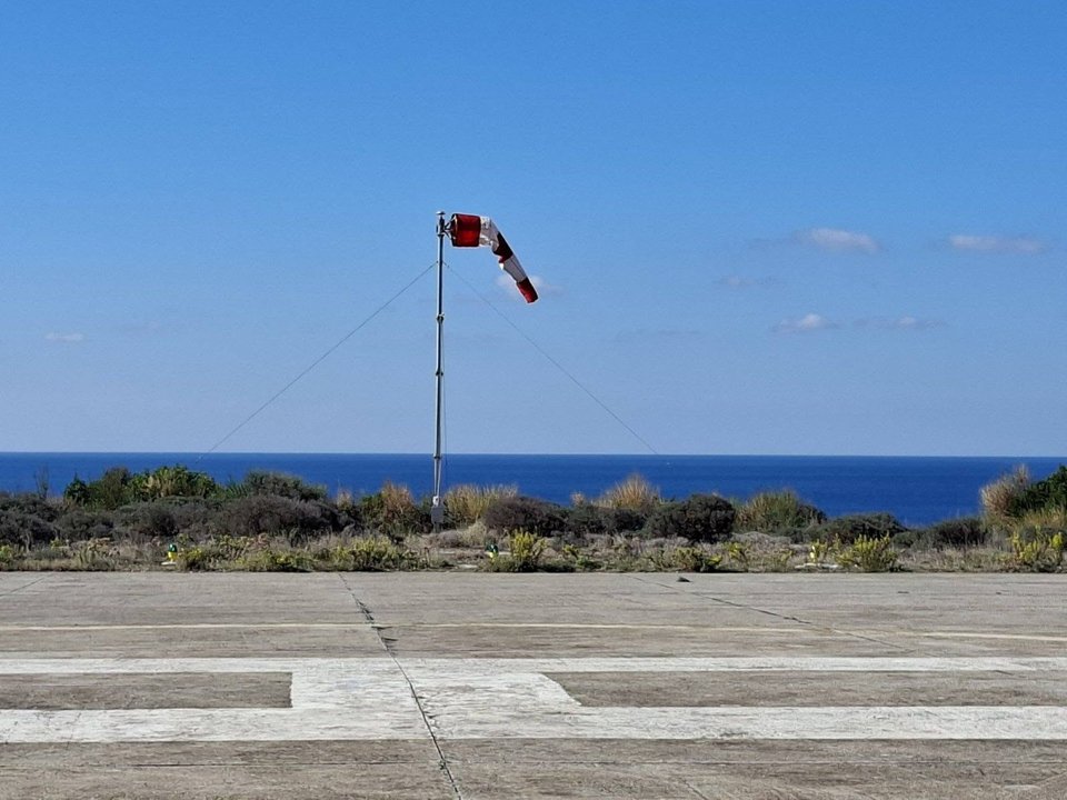 Ελικοδρόμιο Ερεικούσσας 