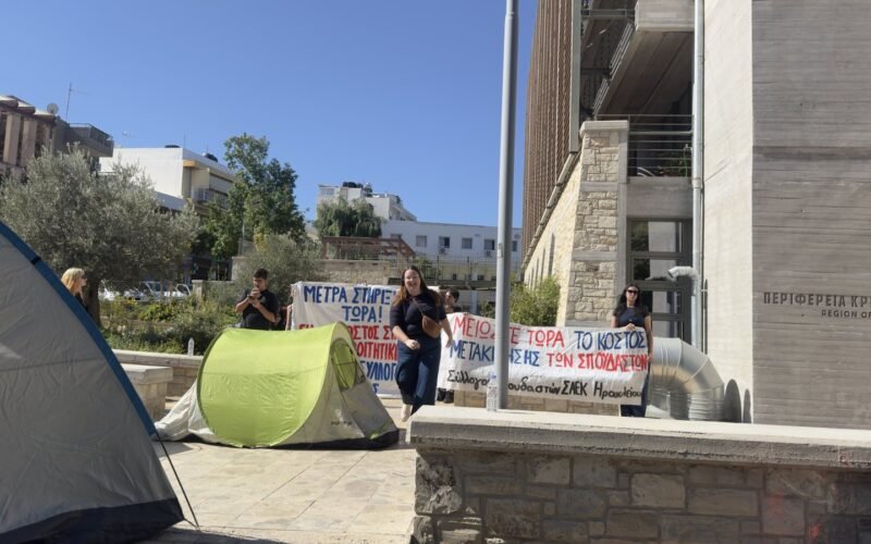 Διαμαρτυρία και για το κόστος μετακίνησης / Φωτογραφία: cretalive