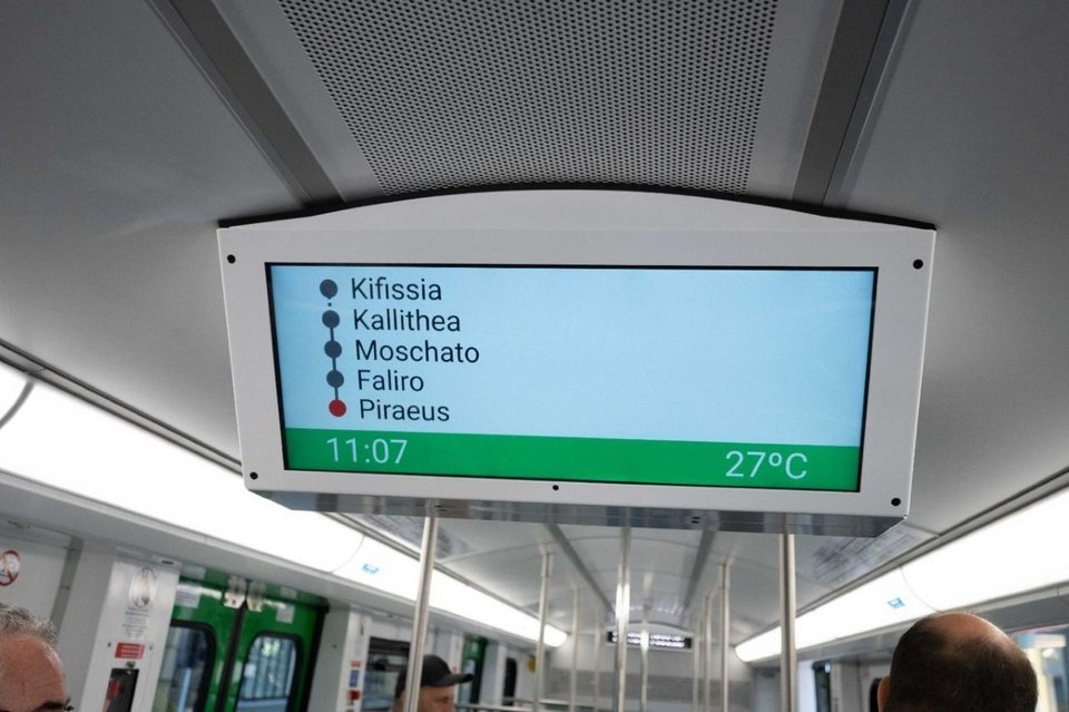 Ο πρώτος πλήρως ανακαινισμένος συρμός