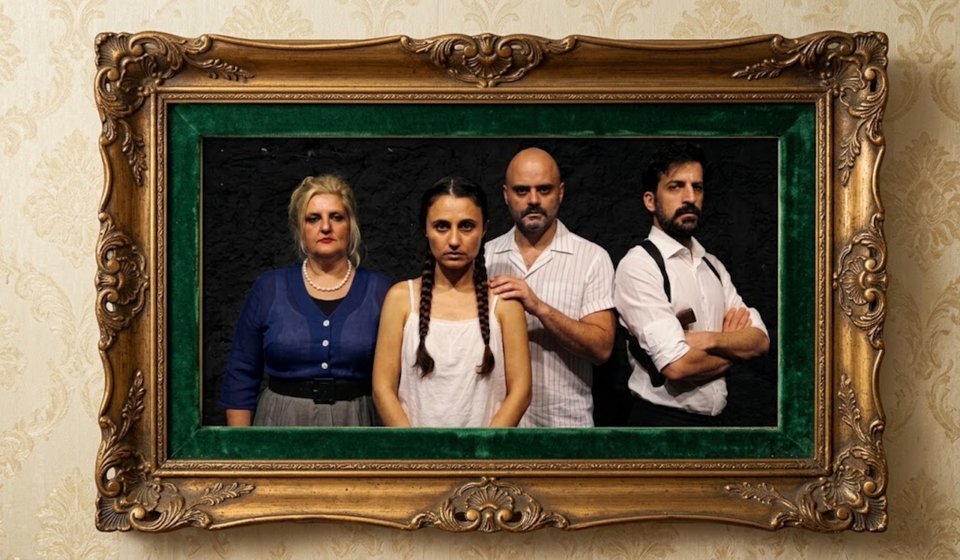 Ρούλα Πεντεζίδου, Βασιλεία Βλάχου, Νικόλας Στυλιανός Χανακούλας, Μιχάλης Μιχαλάκος