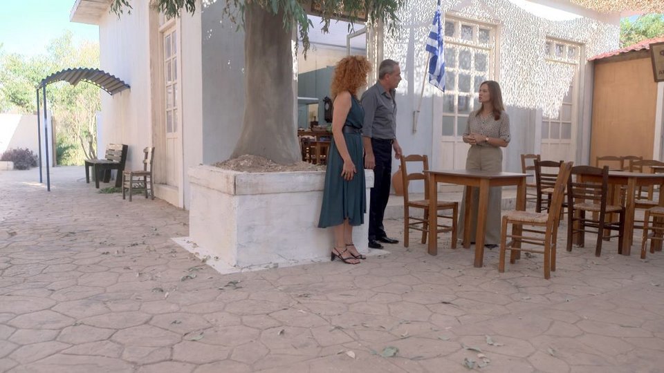 Σκηνή από τη σειρά
