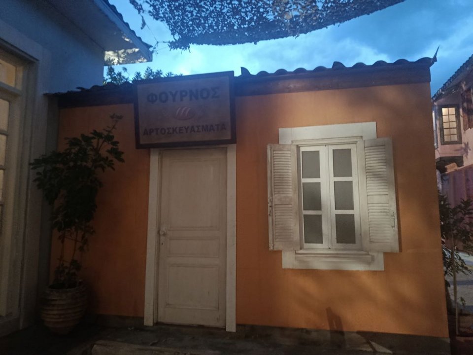 Ο φούρνος / Φωτογραφία: Χριστίνα Ζάχου για το iefimerida.gr 