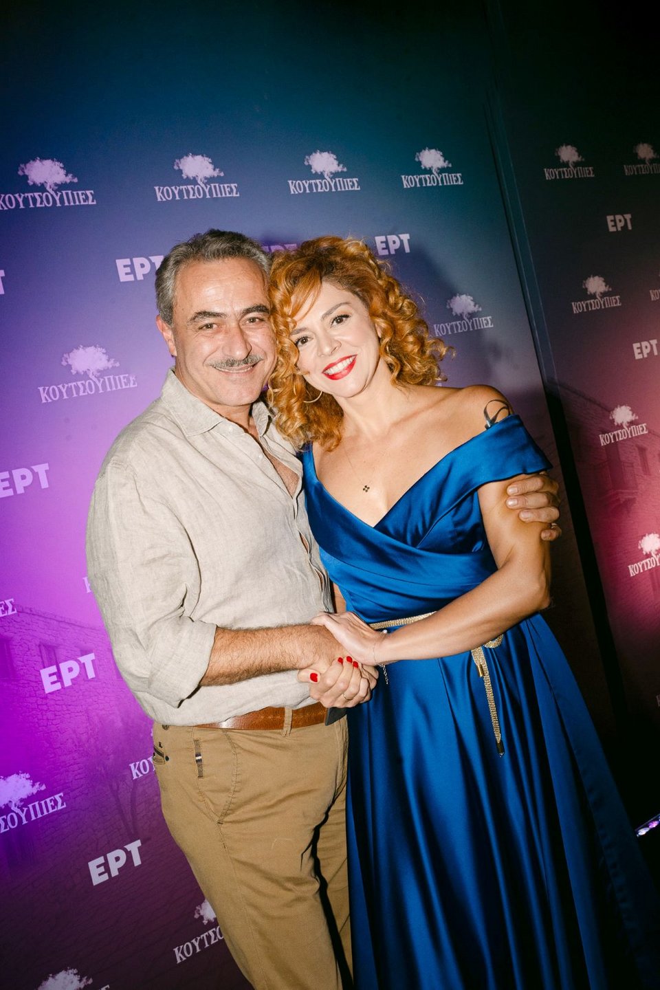 Θανάσης Κουρλαμπάς και Δήμητρα Στογιάννη