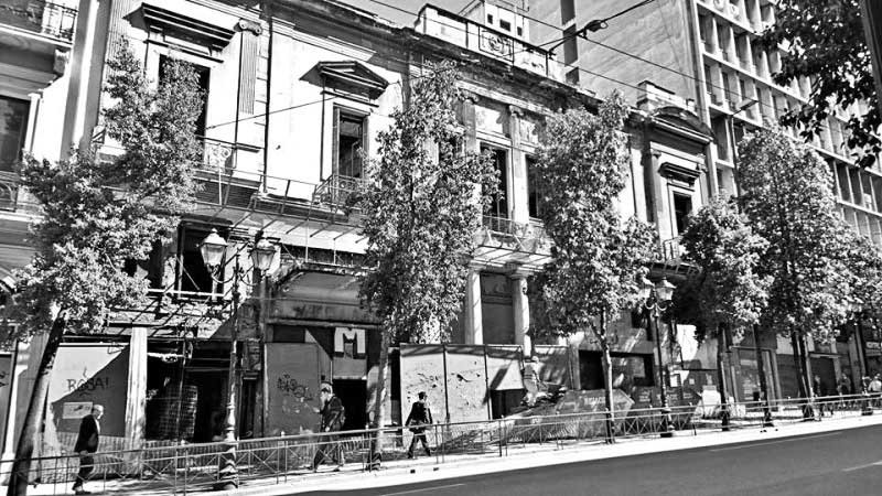 Το Μέγαρο ΑΘηνογένους© athenscreative.gr/en/projects/athinogenous