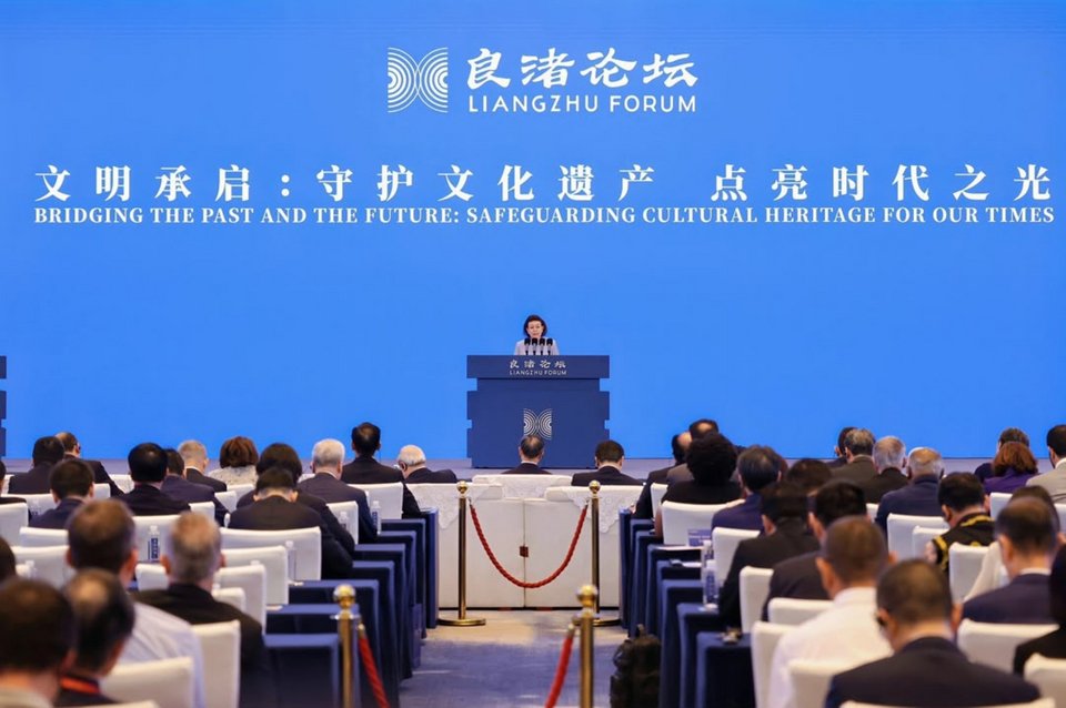 Λίνα Μενδώνη, στο 4ο Liangzhu Forum: «Ελλάδα και Κίνα ενισχύουν τον πολιτιστικό διάλογο Ανατολής και Δύσης για την προστασία της πολιτιστικής κληρονομιάς της ανθρωπότητας»