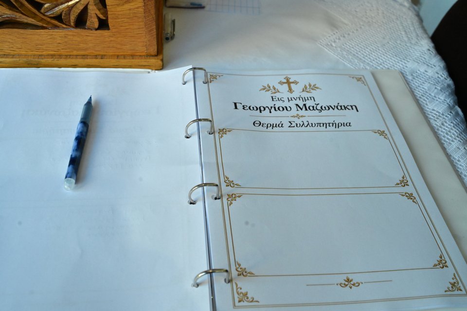 Φωτογραφία: ΜΙΧΑΛΗΣ ΠΑΠΑΝΙΚΟΛΑΟΥ/EUROKINISSI