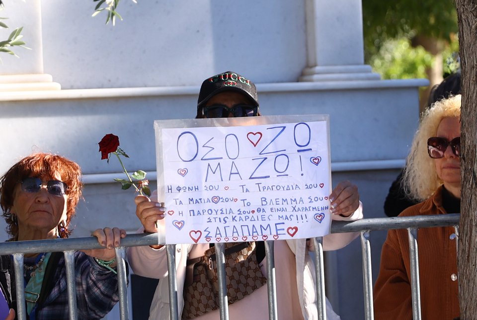 Φωτογραφία: INTIME NEWS / ΜΗΤΡΟΥΣΙΑΣ ΝΙΚΟΣ