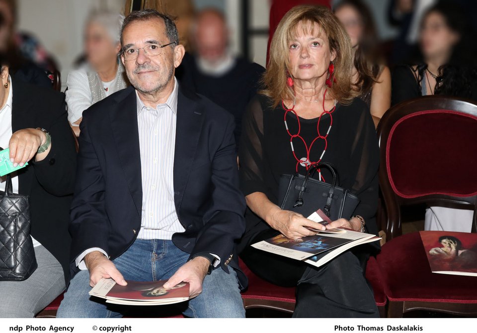 Παύλος Τσίμας, Καίτη Τσίμα