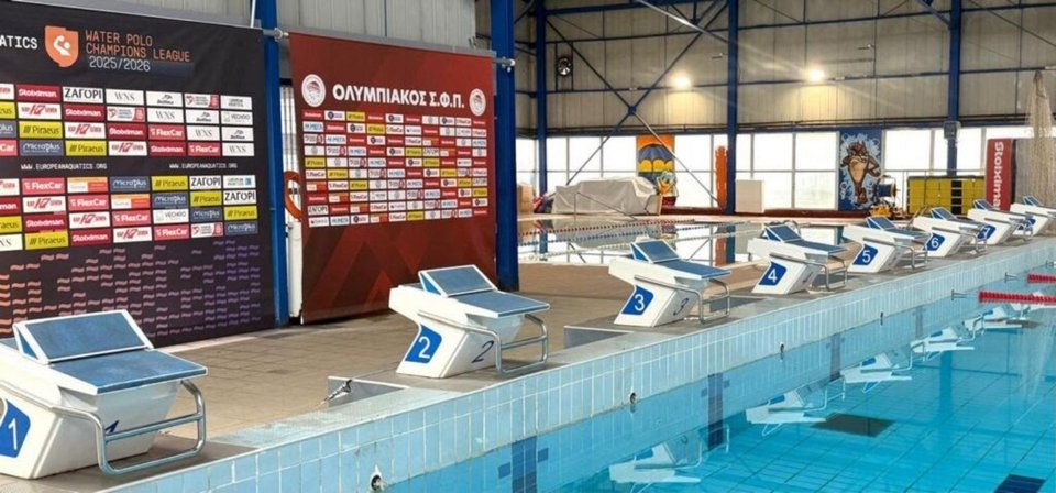 Φωτογραφία: ΥΠΟΥΡΓΕΙΟ ΑΘΛΗΤΙΣΜΟΥ