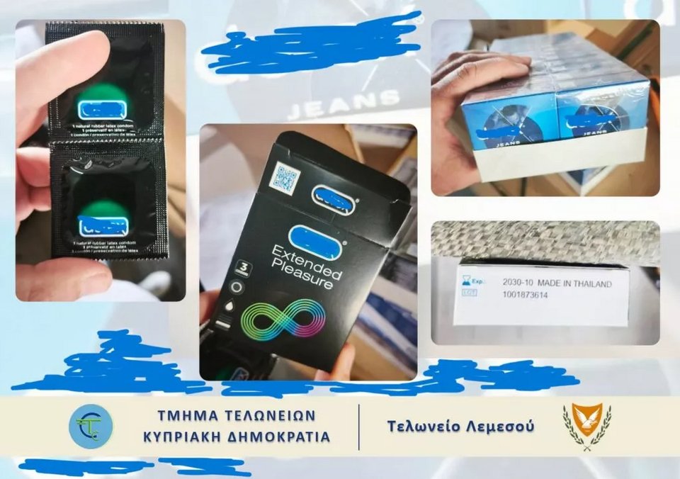Πηγή: Philenews.com