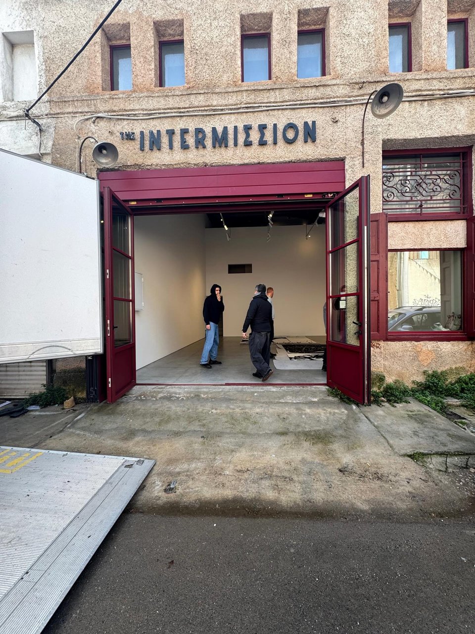 Ο χώρος της γκαλερί The Intermission στον Πειραιά / Φωτογραφία: @theintermissionart/Instagram