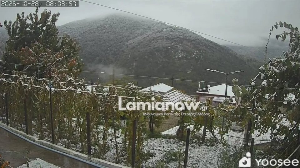 Φωτογραφία: Πάνος Αλατάς, Πύργος Υπάτης