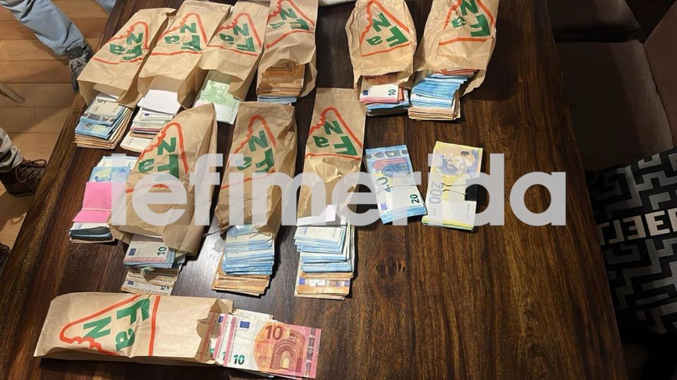 Φωτογραφία: iefimerida.gr