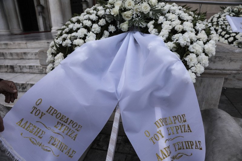στεφανι