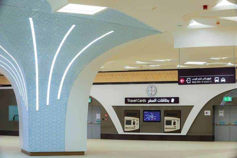 ΑΚΤΩΡ μετρό ντόχα doha aktor