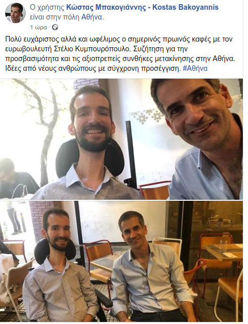 ΑΝΑΡΤΗΣΗ