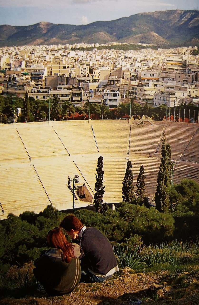ζευγάρι θέατρο