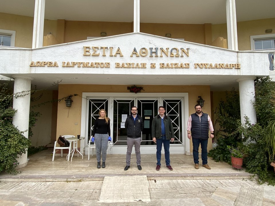 Το Γηροκομείο Αθηνών